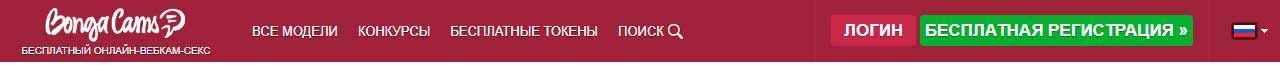 Большие,дыры,пизды